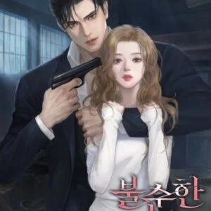 impure hostage