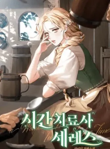 Ceres, the Time Therapist