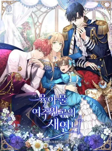 Sister-in-law of the Heroine in a Childcare Novel