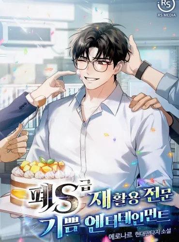 Joy Entertainment, a Recycling Specialist Specializing In