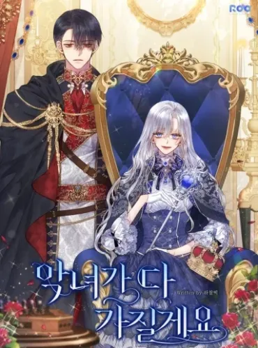 I’ll Take Everything, Villainess